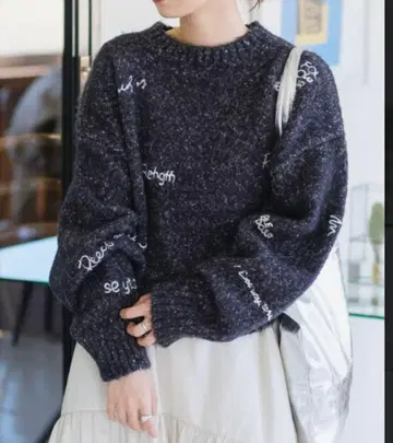 Kastane 모티브 멜란지 니트