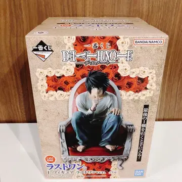 제일복권 데스노트 DEATH NOTE L 피규어 라스트 원