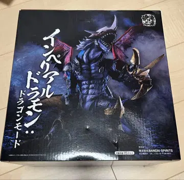 디지몬 제일복권 A상 임페리얼드라몬 드래곤 모드