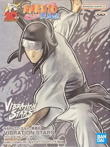 NARUTO 히나타 네지 VIBRATION STARS 피규어
