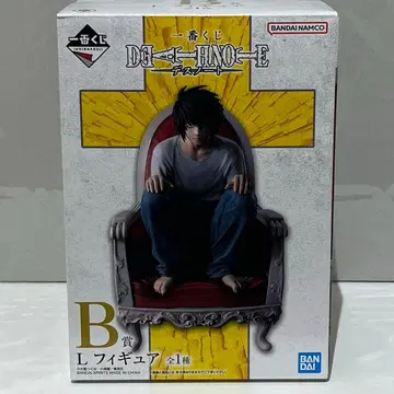 데스노트 제일복권 B상 L 피규어