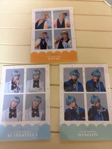 플라뮤 4컷 스티커