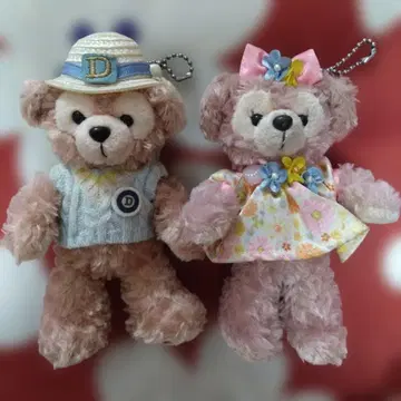 더피와 셰리메이 키링