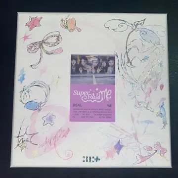 ILLIT magnetic 앨범