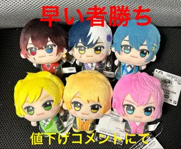 AMPTAKxCOLORS SD 인형 컴프 세트