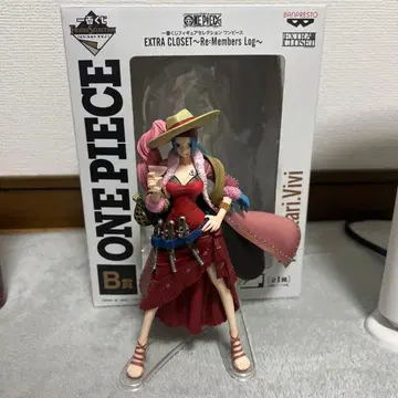 원피스 네펠타리 비비 EXTRA CLOSET B상