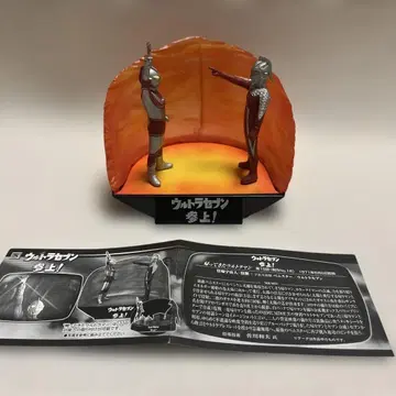 울트라 괴수 희극 시리즈 / 시크릿