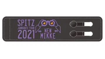 NEW MIKKE 스마트폰 밴딩