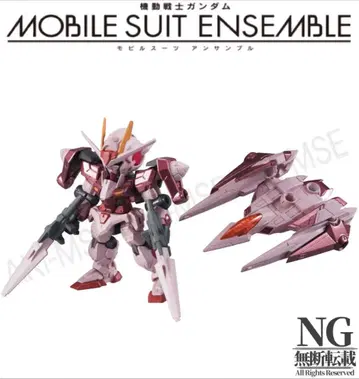 2.5 더블오 건담 + 오라이저