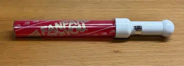 초특급 유키 빨간색 응원봉 펜라 7세대 FANFARE