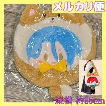 HiMERU 중국 한정판 봉제 인형 백 앙스타  이타백 대길