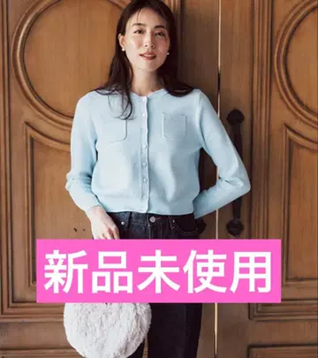 laubeblanc 컴팩트 크루넥 가디건 파우더 블루