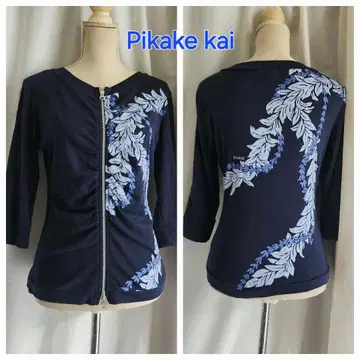 미사용 레벨 Pikake kai 일본제 집업