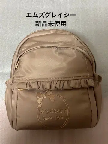 [내일까지] 엠즈 그레이시 리본 자수 베이지 백팩