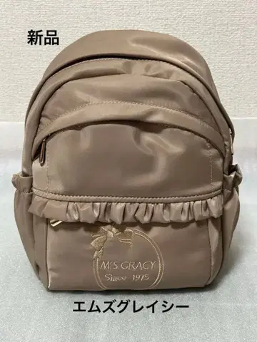 [내일까지] 엠즈 그레이시 리본 자수 베이지 백팩