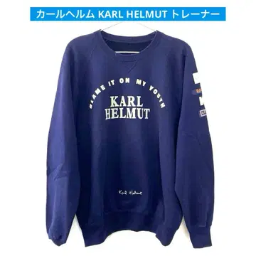 칼 헬무트 KARL HELMUT 맨투맨, 트레이닝복, 네이비, L 사이즈