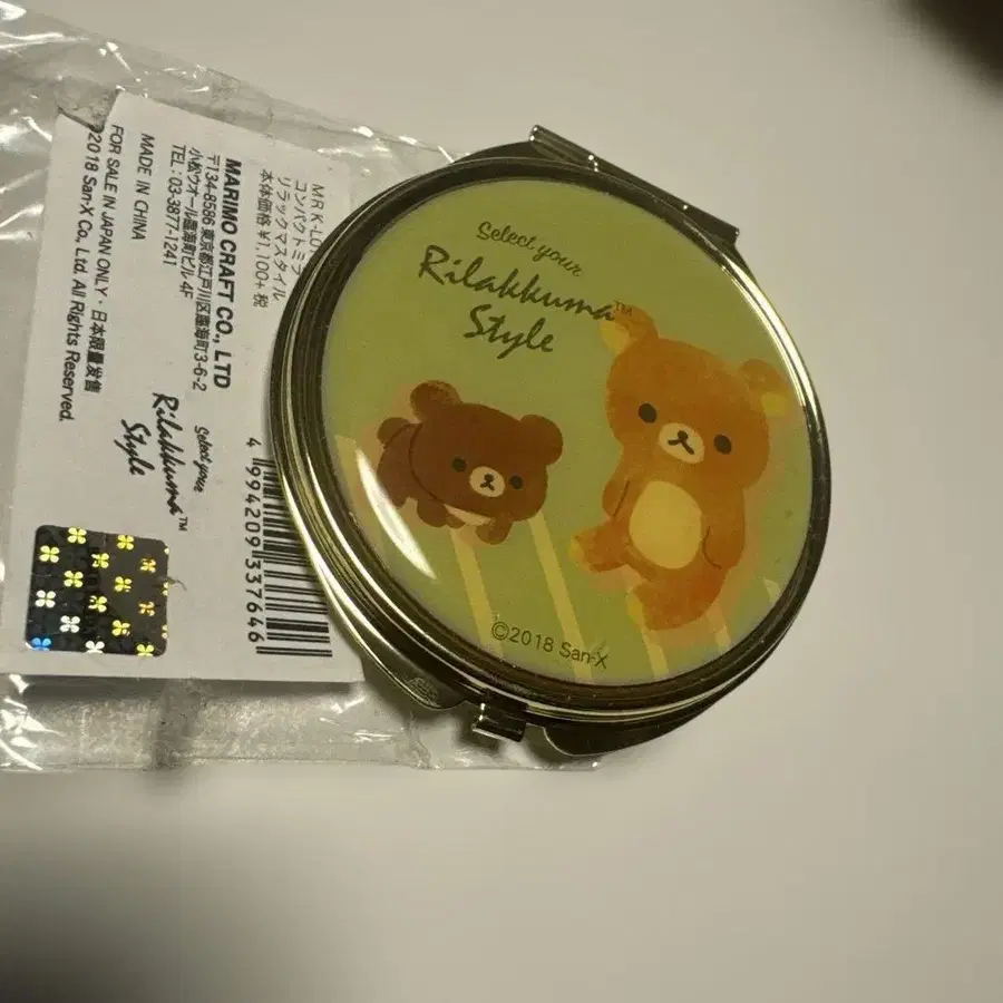 1번째 상품 이미지