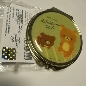 리락쿠마 스타일 컴팩트 거울 GR 2018