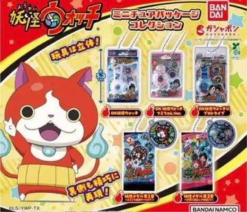 요괴워치 미니어처 패키지 컬렉션 가챠 컴플리트 전 5종