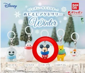디즈니 캐릭터 메지루시 액세서리