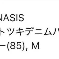 3번째 상품 이미지