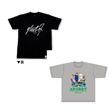 오드리 올드 나이트 닛폰 T셔츠 2장 세트