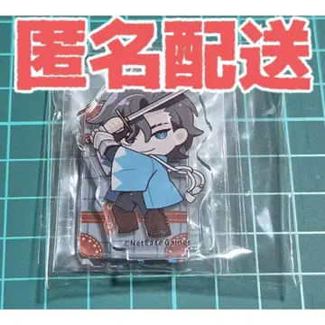 제5인격 [기사] 리차드 Fun Trip 아크릴 스탠드 키 1개