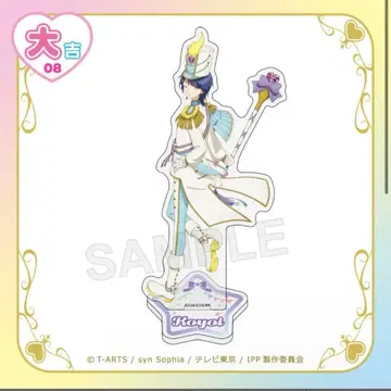 프리파라 마루쿠지 아크릴 스탠드 코요이