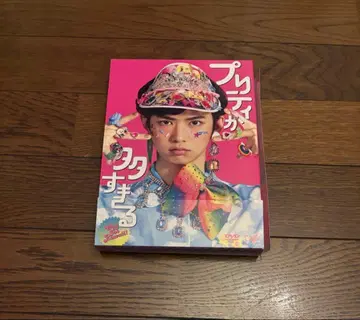 프리티가 너무 많아 DVD-BOX