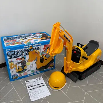 승용 마이크로 셔블 코마츠 PC01 실내용