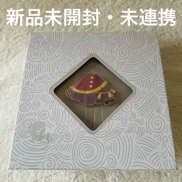 sky 핀 배지 연금술사의 케이프