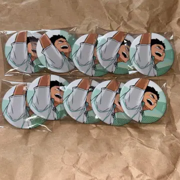 하이큐 이와이즈미 하지메 마루이 캔뱃지 묶음 판매