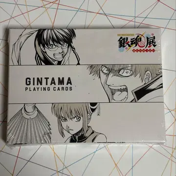 은혼전 스무 살의 모임 오사카 회장 카드놀이 탄생 20주년 기념