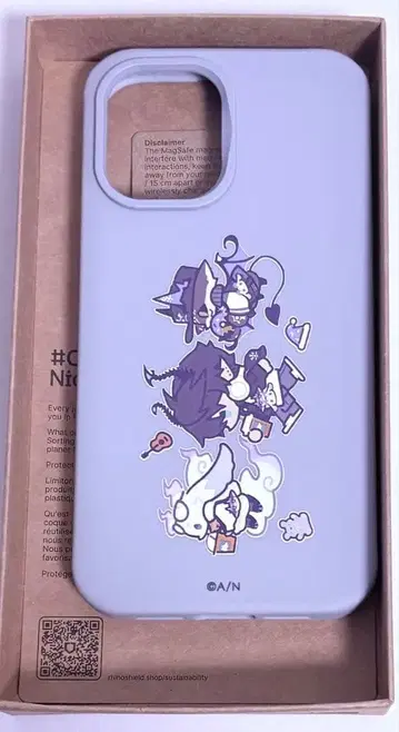 니지산지 니지산지EN RHINOSHIELD 스마트폰 케이스 전원 집합