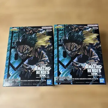 미사용 새상품 히로아카 미도리야 이즈쿠 OVERLAY 2개 세트