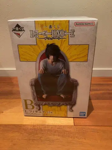 제일복권 DEATH NOTE L 피규어 B상 데스노트
