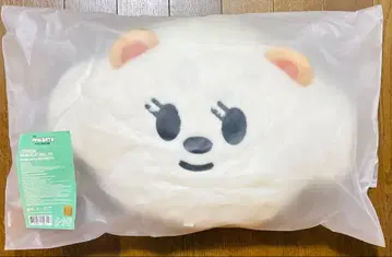 TXT 뿔바투 쿠션 범규