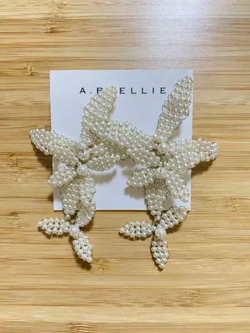 A. B. ELLIE 할리 펄 브라이덜 귀걸이
