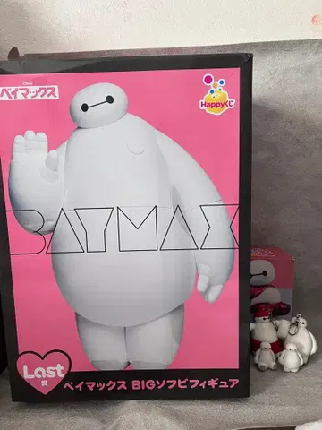 베이맥스 피규어 묶음 판매