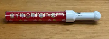 초특급 유키 빨간색 응원봉 펜라 9대 synchronism