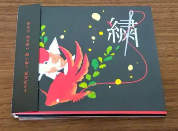 12/3까지 가격 인하 P [  -- ]