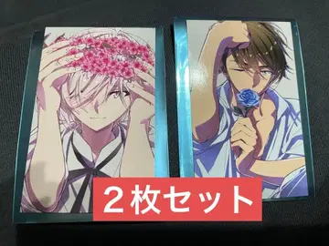 아이나나 전편 입장 혜택