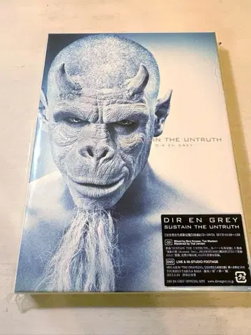 DIR EN GREY SUSTAIN THE UNTRUTH