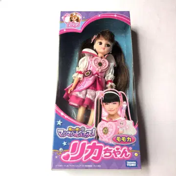 리카짱 모카 인형 본체 진심마법소녀 퓨어 스탠드와 액세서리 포함.
