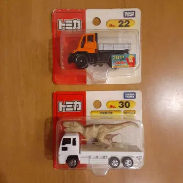 [ 새상품 ] 토미카 미니카 세트 No. 22 & No. 30