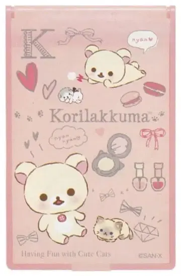 코리락쿠마 미니 거울 (리락쿠마)