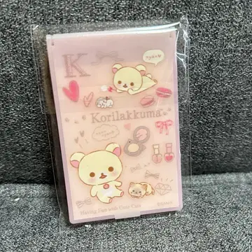 코리락쿠마 미니 거울 (리락쿠마)