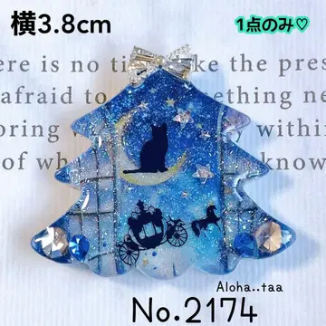 동봉 100엔 할인 No.2174 레진 머리끈 고양이