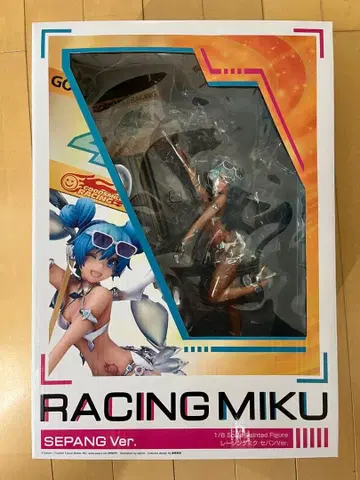 레이싱 미쿠 세팡 Ver. 1/8 완성품 피규어