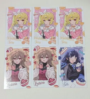 호시카와 사라 센토 네이 프렌 E 루스타리오 랜덤 폴라로이드풍 카드